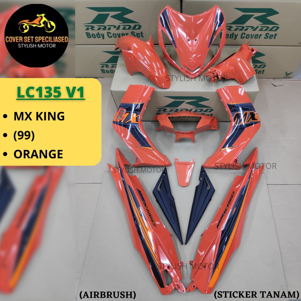 (STICKER TANAM/AIRBRUSH) RAPIDO COVER SET LC135 V1 MX KING (99) สีส้ม