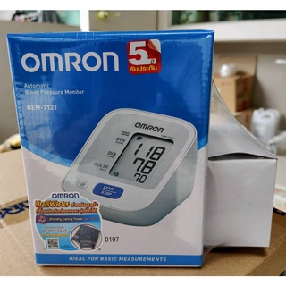 เครื่องวัดความดัน Omron รุ่น HEM-7121 แถมฟรี Adapter ของแท้ ประกันศูนย์ 5 ปี