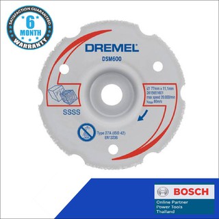 DREMEL ใบตัดไม้ คาร์ไบด์ ละพลาสติกปรับระนาบสำหรับ SAW MAX รุ่น DSM600 ใบตัด