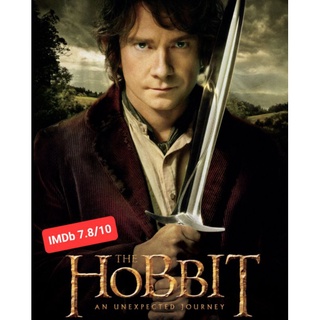 DVD เดอะ ฮอบบิท ภาค 1 การผจญภัยสุดคาดคิด The Hobbit An Unexpected Journey : 2012 #หนังฝรั่ง