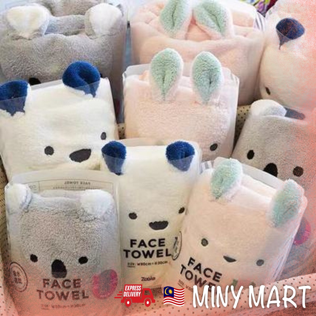 [MINY] Zooiebaby Face Bath Towel ไมโครไฟเบอร์ดูดซับน้ําคุณภาพสูง 浴巾 浴速吸水 浴巾 超细维毛巾 面巾 面巾 面巾