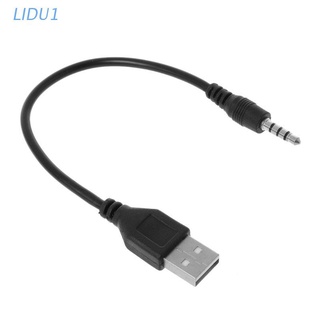 Lidu1 สายเคเบิลเสียง USB ตัวผู้ เป็น 3.5 3.5 เป็น USB 3.5 ตัวผู้ เป็น USB ตัวผู้ คุณภาพสูง