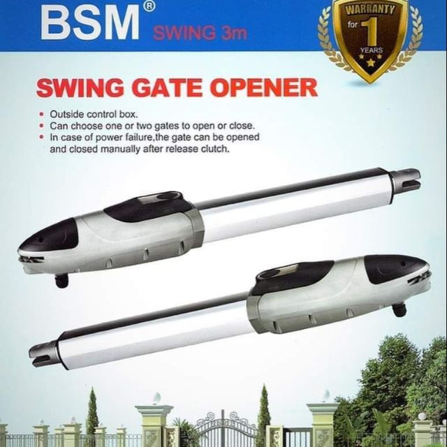 มอเตอร์ประตูรีโมท BSM Swing gate opener (AC)