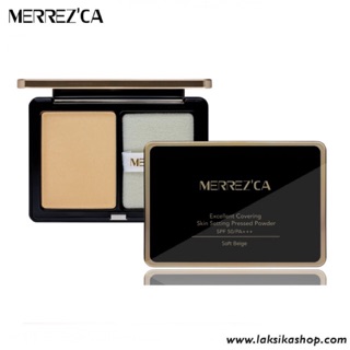 Merrez’ca Excellent Covering Skin Setting Pressed Powder แป้งผสมรองพื้น