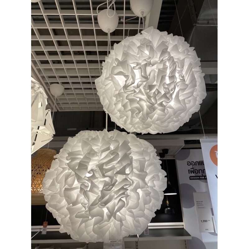 VINDKAST pendant lamp, white, 20 - IKEA