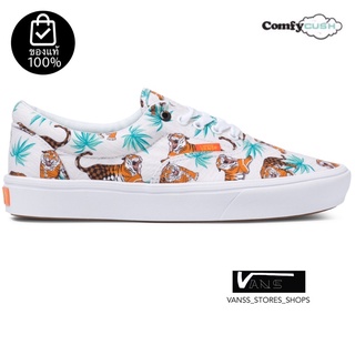 VANS ERA COMFYCUSH DISCOVERY PROJECTCAT TIGER CHECK SNEAKERS สินค้ามีประกันแท้