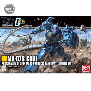 Bandai HG Gouf Revive Ver 4573102580078 (Plastic Model)