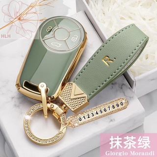 Xinjiang ทิเบตโซ่พิเศษ Euler cat key case พิเศษ 2021 Great Wall Euler cat GT รถสตรี high-end เวลา