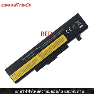 New Laptop Battery for Lenovo E430 E431 B590 E530 V480 V580 E4430 E49 B490 M495 M490 E435 E531 E430C