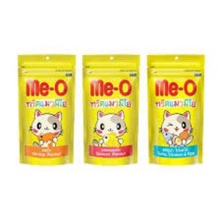 (โหล255) Me-O ทรีทมีโอ ทรีทแมว มีโอ ขนมแมว meo treat 50g ราคาโหล