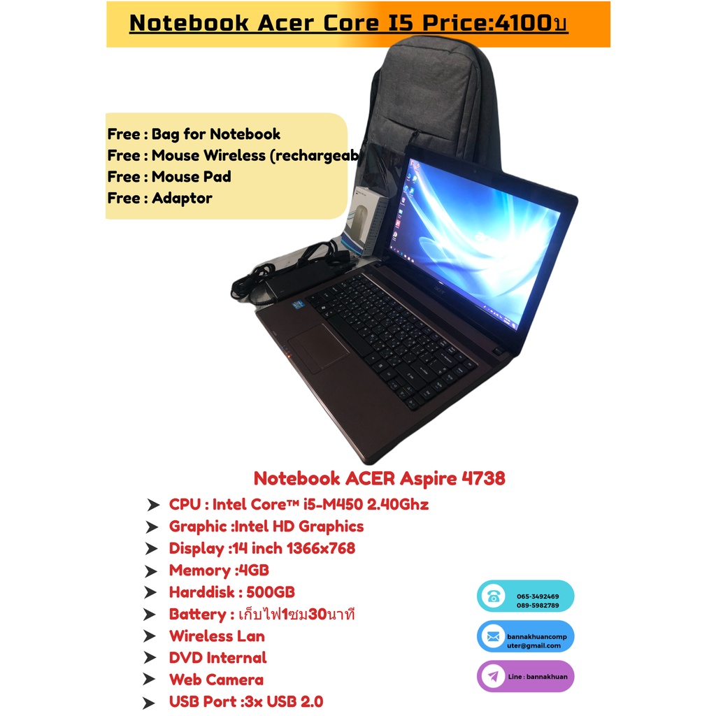 โน๊ตบุ๊คมือสอง ราคาถูก Notebook ACER Core i5 Ram 4 G HDD500GB  แบตเตอรี่เก็บไฟ