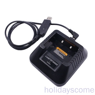 【Hlcm】อะไหล่ที่ชาร์จแบตเตอรี่ Uv5R Usb สําหรับวิทยุสื่อสาร Baofeng Uv-5R Uv-5Re Dm-5R