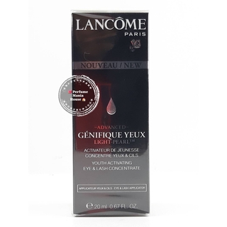 ของแท้!!! Lancome Advanced Genifique Yeux Light-Pearl serum 20 ml (โปรดทักแชทเพื่อสอบถามสต็อกก่อนสั่งซื้อนะคะ)