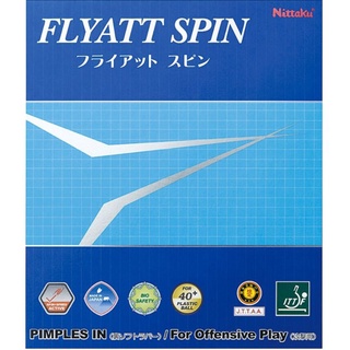 ยางปิงปอง Nittaku Flyatt Spin