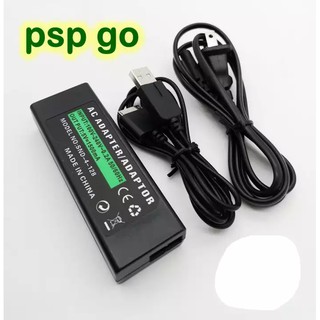 ที่ชาร์จPSP GO / AC ADAPTER PSP GO