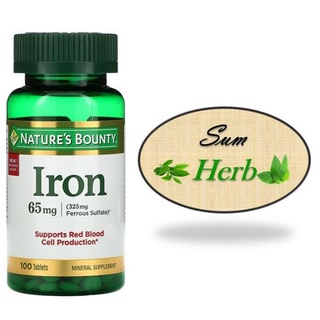 (พร้อมส่ง) Natures Bounty, Iron, 65 mg, 100 Tablets. ธาตุเหล็ก บำรุงเลือด