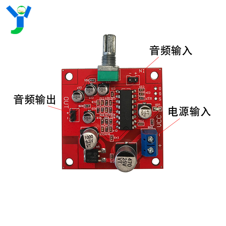 Pt 2399 ไมโครโฟน Reverb Dc 6-15 V Effect M 65831 - genuineic1.th - ThaiPick