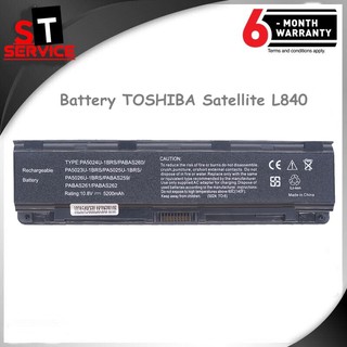 แบตเตอรี่ PA5024U TOSHIBA Satellite C800 C840 L800 L830 L840 L840D M800 M840 P855