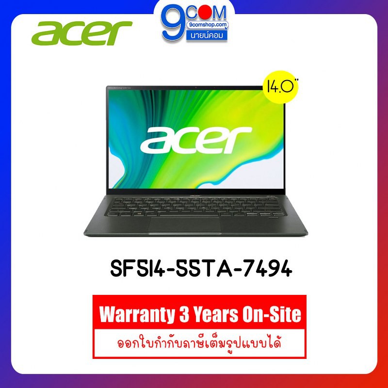 NOTEBOOK (โน๊ตบุ๊ค) Acer Swift SF514-55TA-7494 i7-1165G7 / 16GB / SSD 1TB / WIN10+Microsoft office 2019 / 3Y Onsite