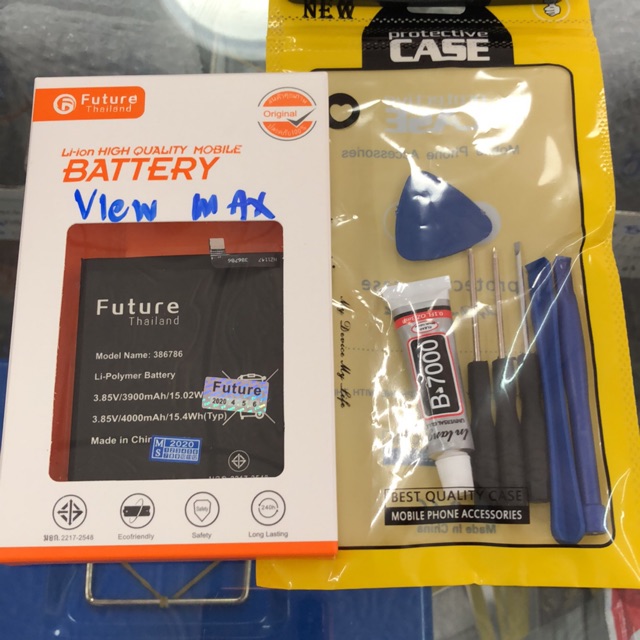 แบตเตอรี่โทรศัพท์wiko view max
