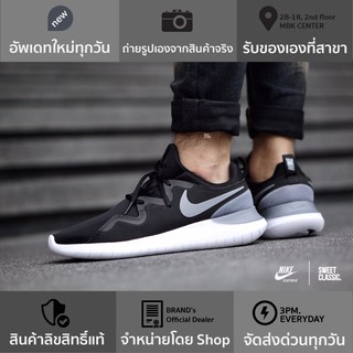 NIKE TESSEN “BLACK-WHITE -001”