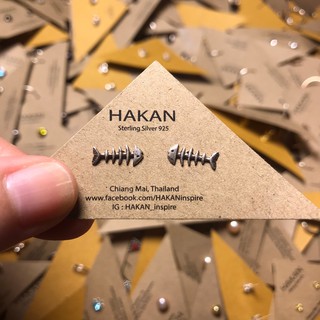 ต่างหู ตุ้มหูเงินแท้ 92.5 ก้างปลา #3 Fish Bone  Real Silver Sterling Earring