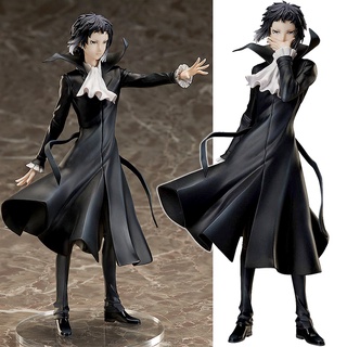 [แท้/Pre Order] 1/8 Akutagawa Ryunosuke -  Bungou Stray Dogs (FREEing)