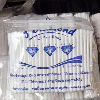 cottonbuds คอตตอนบัด 200ก้าน