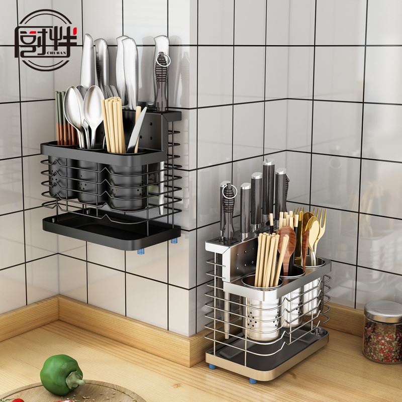 ☀304 stainless steel knife holder chopsticks storage rack chopsticks ...