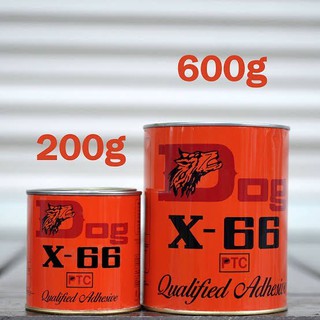 DOG X-66 กาวยางอเนกประสงค์ ตราหมา 600กรัม