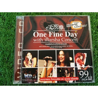 VCD แผ่นเพลง One Fine Day with Marsha Concert คอนเสิร์ตในสวนครั้งเดียวของมาช่า มาช่า วัฒนพานิช