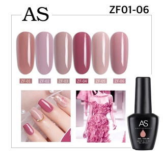 สีเจล As 15ml. ขวดดำ ZF 01-06 โทนนู๊ด สียอดฮิตขายดี สีสวย สีแน่น ทาง่าย สีเจลแท้จากโรงงาน 100%