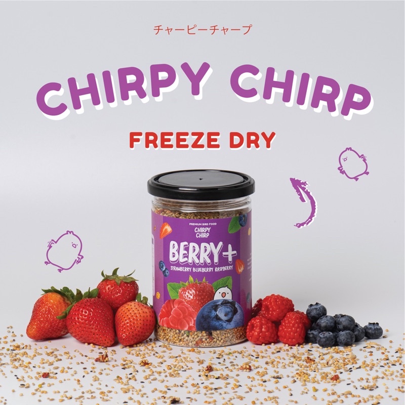 🔥สูตรขายดี🥇อาหารนกเชิร์พปี้ เชิร์พ Chirpy Chirp ธัญพืชผสมผักและผลไม้Freeze Dry สูตรBerry+🫐 ธัญพืชนก อาหารนกแก้ว อาหารนก