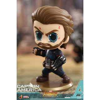 Cosbaby Captain America Infinity War