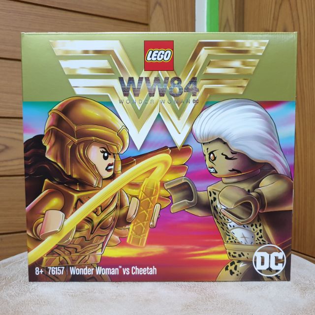 Lego DC Superheroes 76157 Wonder Woman vs Cheetah (2020) มือ 1 sealed