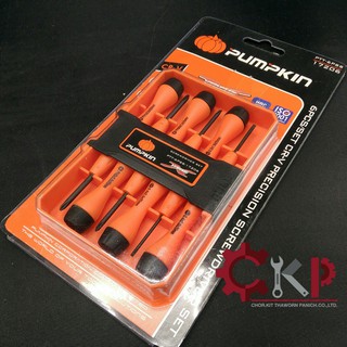 ชุดไขควงซ่อมนาฬิกา PUMPKIN mini CR-V 6 ตัว/ชุด รุ่น PTT-6PSS