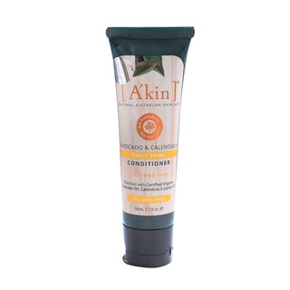 [ของแถม] Akin ครีมนวด Avocado &amp; Calendula Daily Shine ขนาด 50 ml