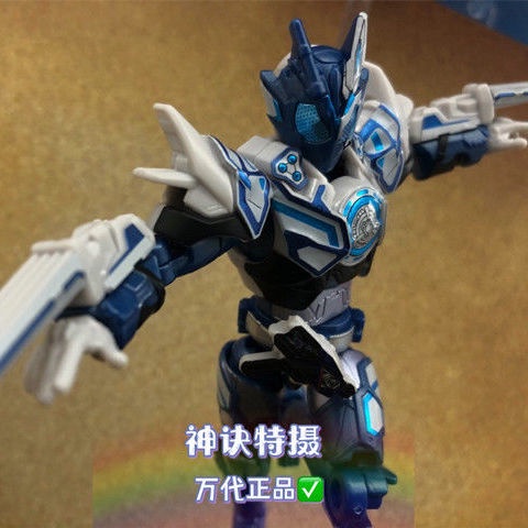 Kamen Rider Zero One 01 Balkan Assault Wolf Rampage Gatling ของเล่นแคน ...