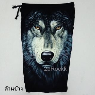 กางเกงขาสั้นชายหาด หมาป่า อินเดียน Wolf เรืองแสง SA34