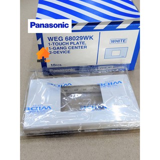 Panasonic ฝาพลาสติก2ช่องกลาง WEG 68029 WK หน้ากากปลั๊กไฟพานาโซนิค