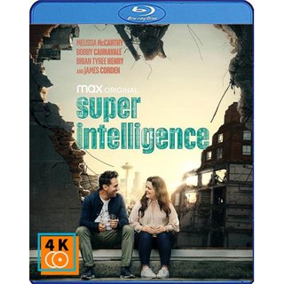 หนัง Bluray Superintelligence (2020)