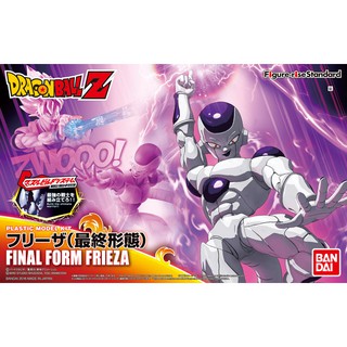 Bandai พลาโม ดราก้อนบอล Figure-rise Standard Freeza ฟรีเซอร์ (Final Form)