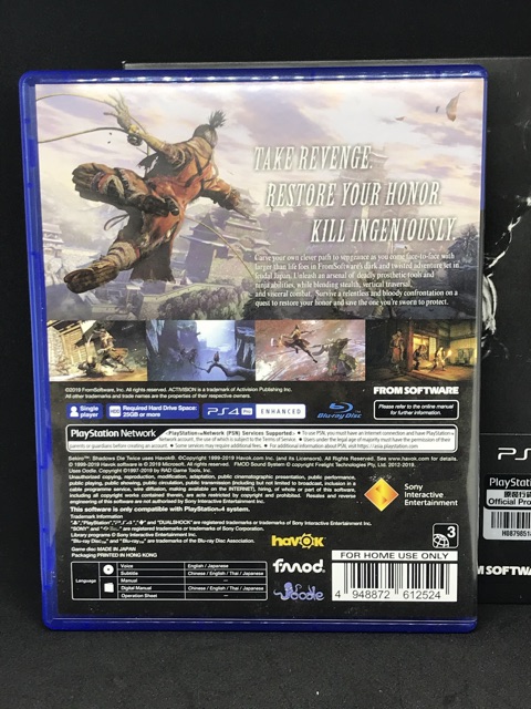 Sekiro Shadows die twice PS4 มือ1 มือ2แผ่นใส Zone 3 ภาษไทย