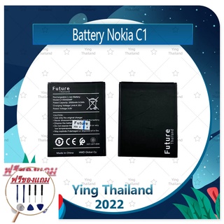 Battery Nokia C1 อะไหล่แบตเตอรี่ Battery Future Thailand มีประกัน1ปี อะไหล่มือถือ คุณภาพดี