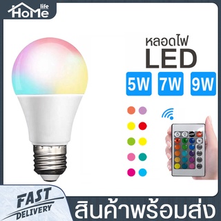 หลอดไฟ Wifi Alexa LED E27 10W หลอดไฟสมาร์ท หลอดไฟ อัจฉริยะ ควบคุมผ่านมือถือ ให้ความสว่าง ไฟตกแต่ง