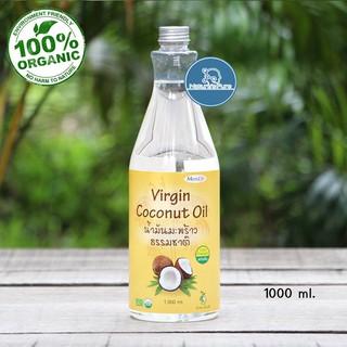 VIRGIN COCONUT OIL 1000ML