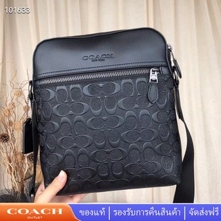 coach 73336 ori หนังวัว&amp;พีวีซี กระเป๋าผู้ชาย กระเป๋าสะพายไหล่ กระเป๋าเอกสาร