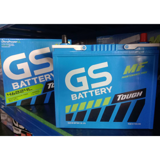 GS battery รุ่นพร้อมใช้ กึ่งแห้ง MFX 46B24L-45 แอมป์ ขั้วซ้าย ขนาดกว้างยาว24 กว้าง12 สูง23 เซนติเมตร