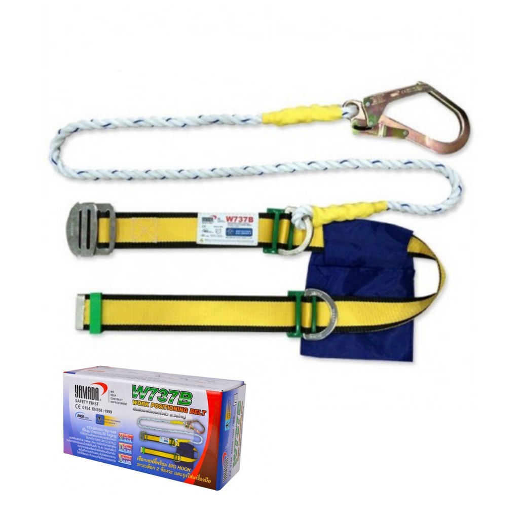 เข็มขัดเซฟตี้ แบบครึ่งตัวตะขอใหญ่ YAMADA W737B