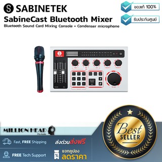 SABINETEK : SabineCast Bluetooth Mixer by Millionhead (ชุด Bluetooth Mixer + Microphone สำหรับการร้องเพลง, Live Stream)